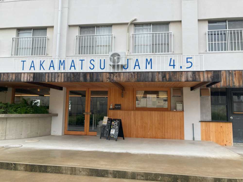 TAKAMATUJAM-3